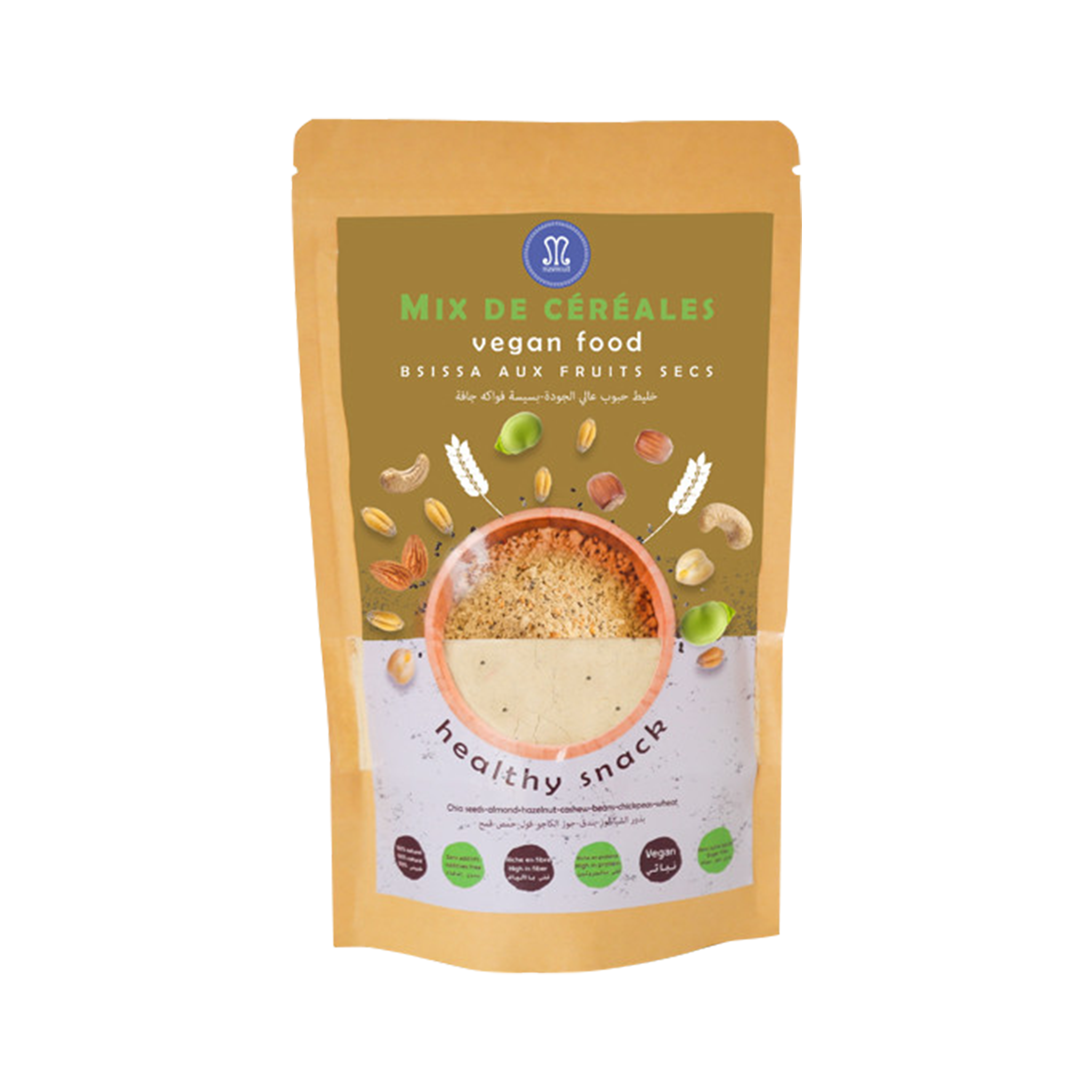 Bsissa Fruits Secs 500g | Tunisian Bsissa Nut Mix 500g