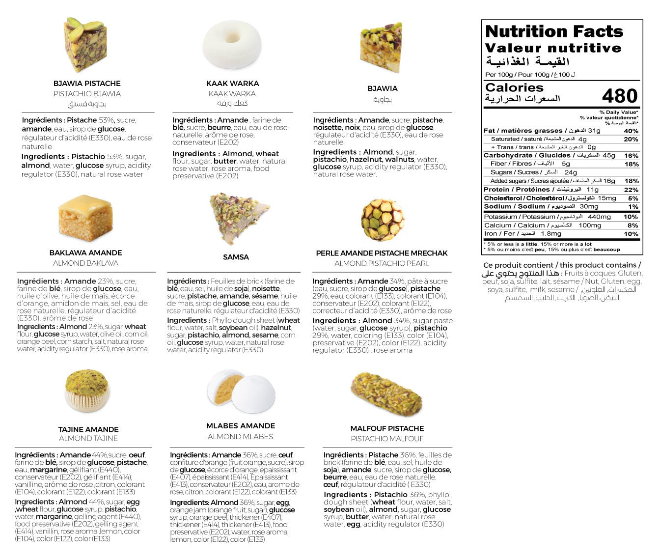 67-piece Party Gift Set