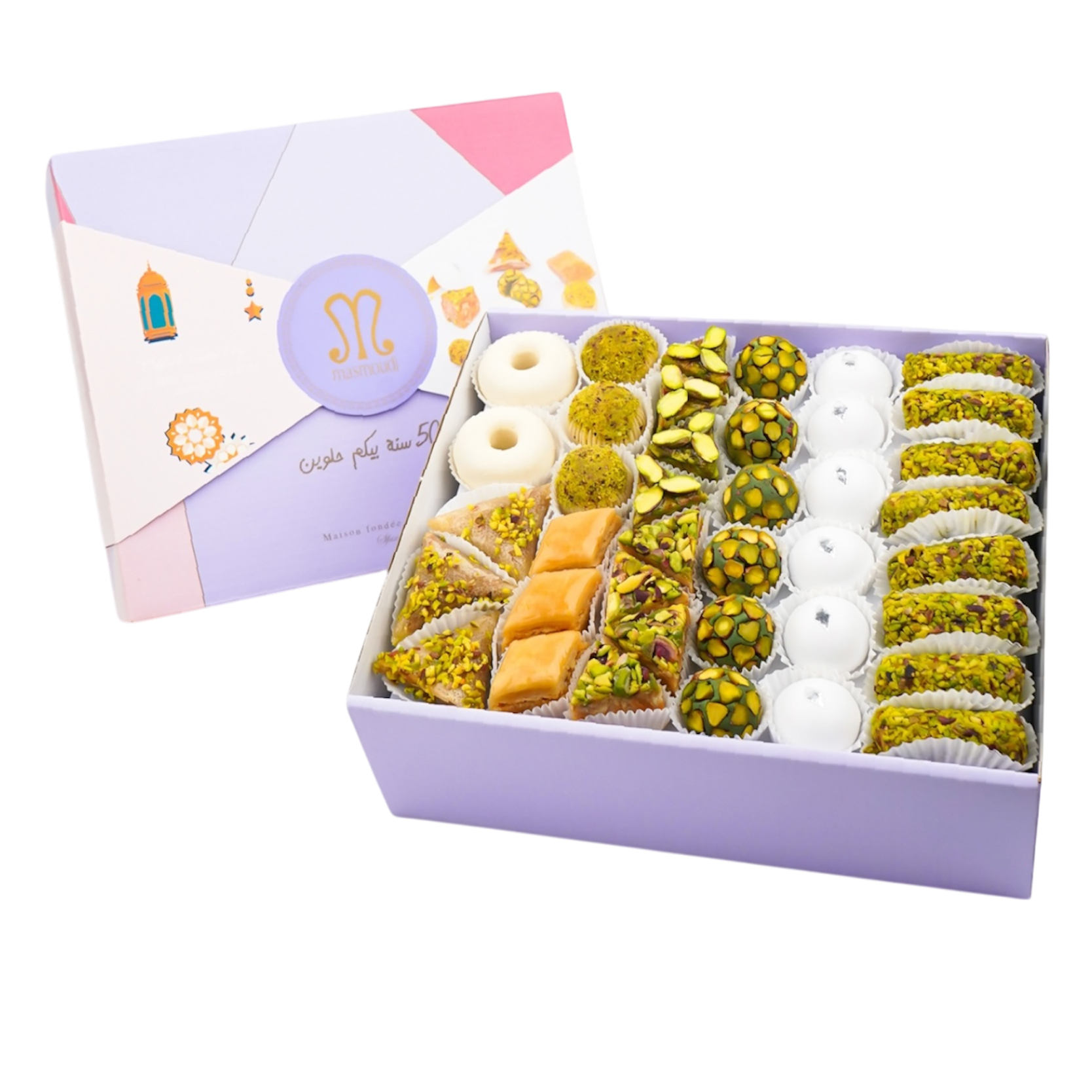 Festive holiday Tunisian pastry gift box with 67 assorted pieces