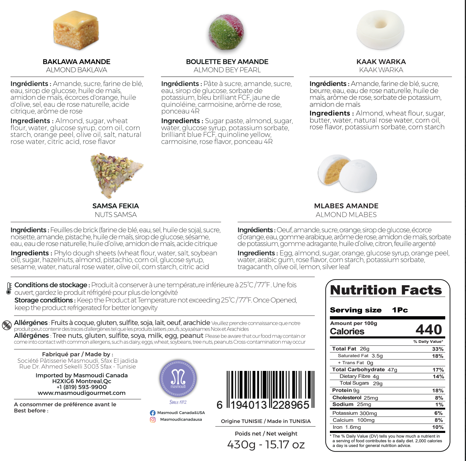 Delice de Tunis Box 430g