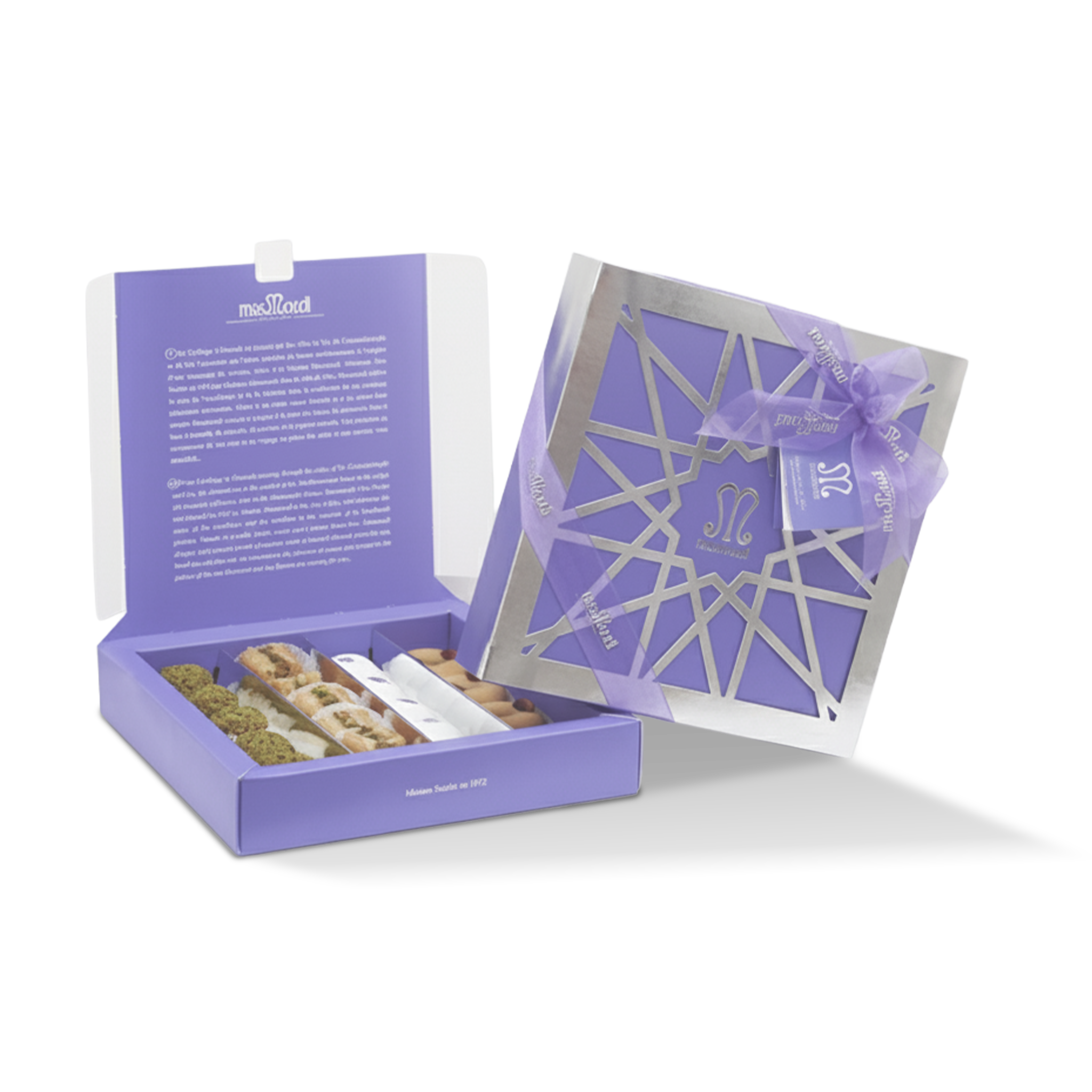 Arabesque Gift Box – Tunisian Pastry Assortment, 19 Pc