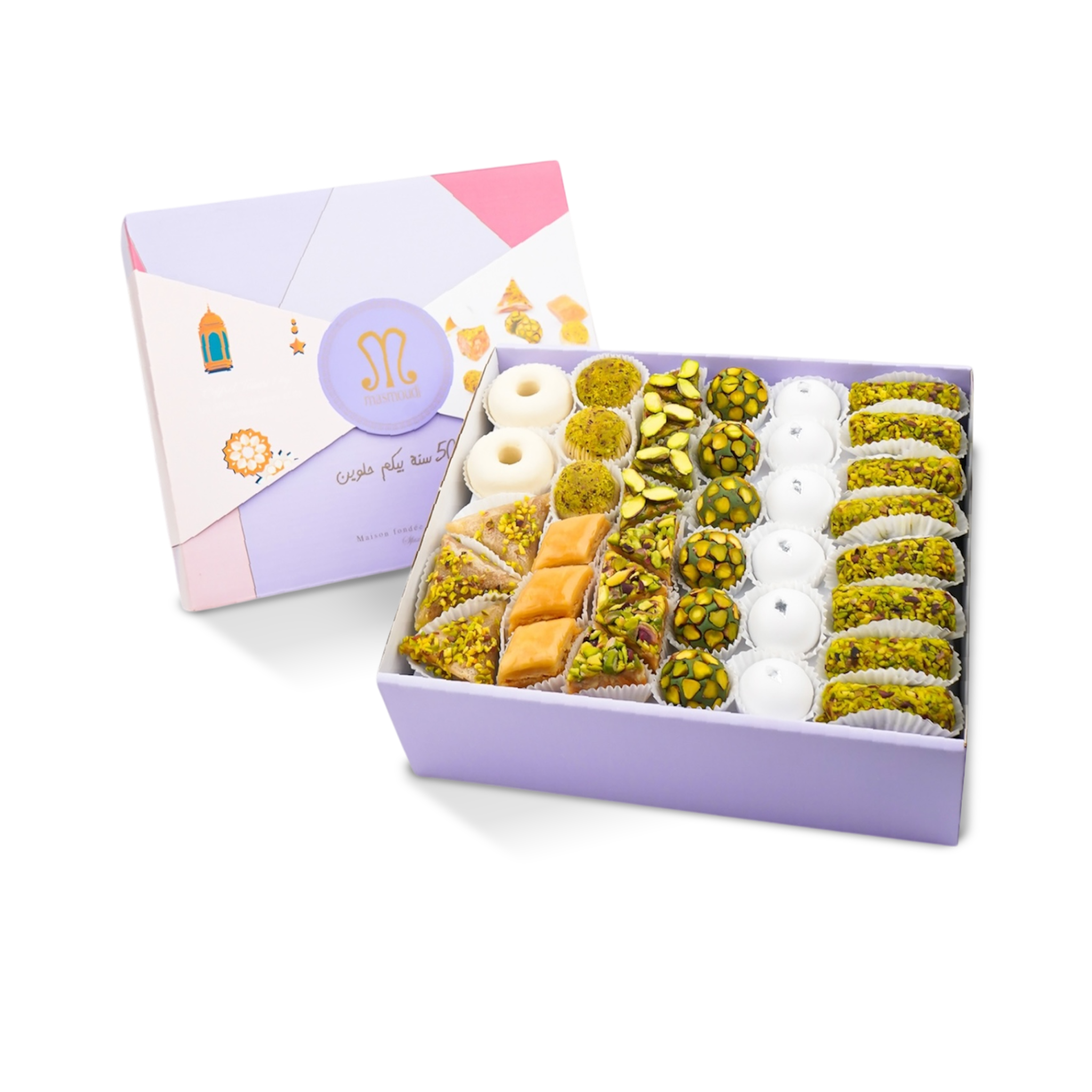 Festive Holiday Gift Box – Tunisian Pastry Assortment, 67 Pc
