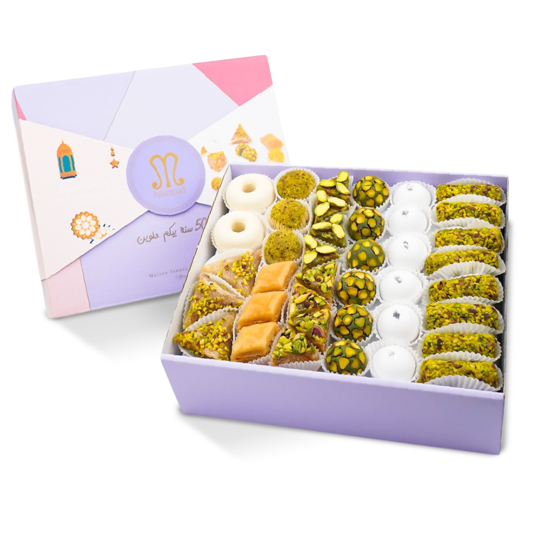 Festive Holiday Gift Box – Tunisian Pastry Assortment, 57 Pc