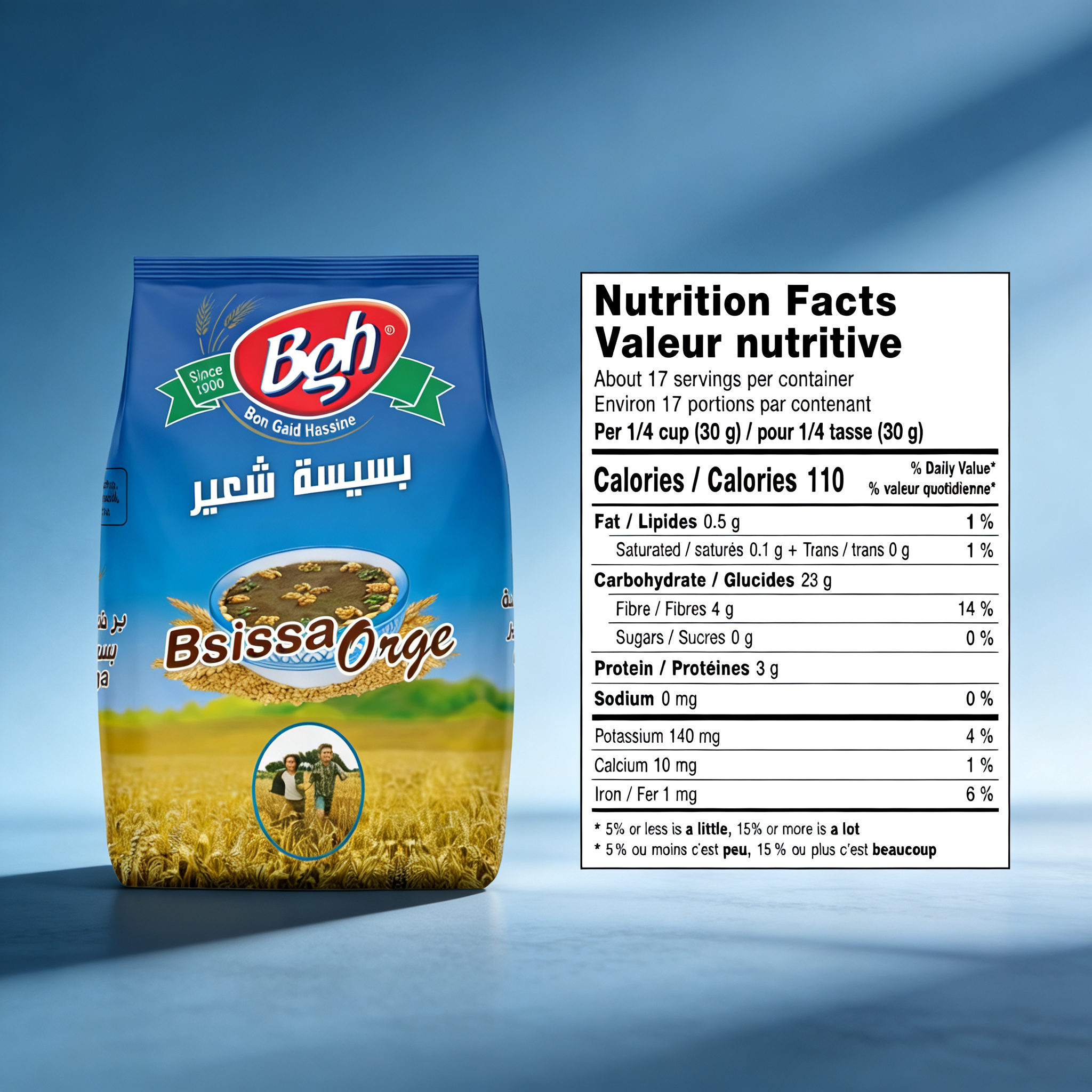 Ben Gaid Hassine Bsissa Orge (2 x 500g)