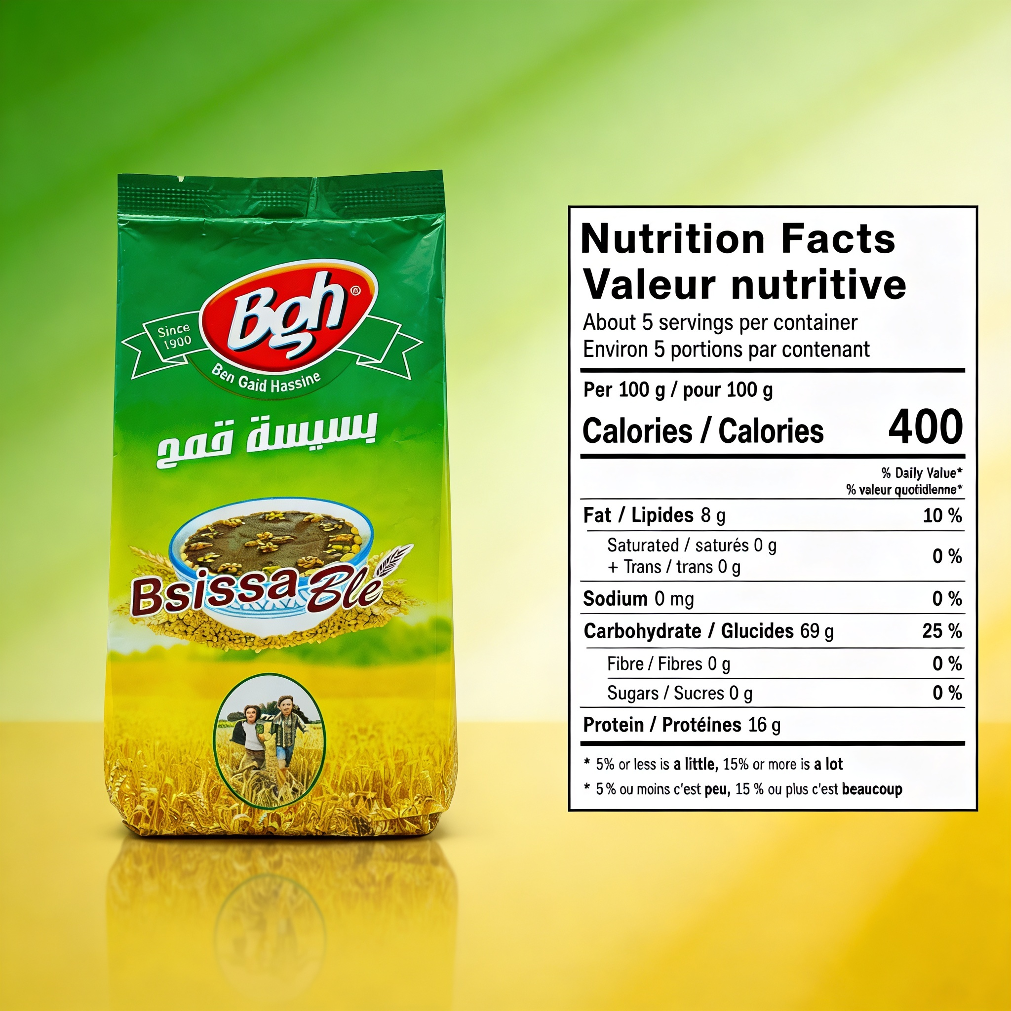 Ben Gaid Hassine Bsissa Blé (2 x 500g)