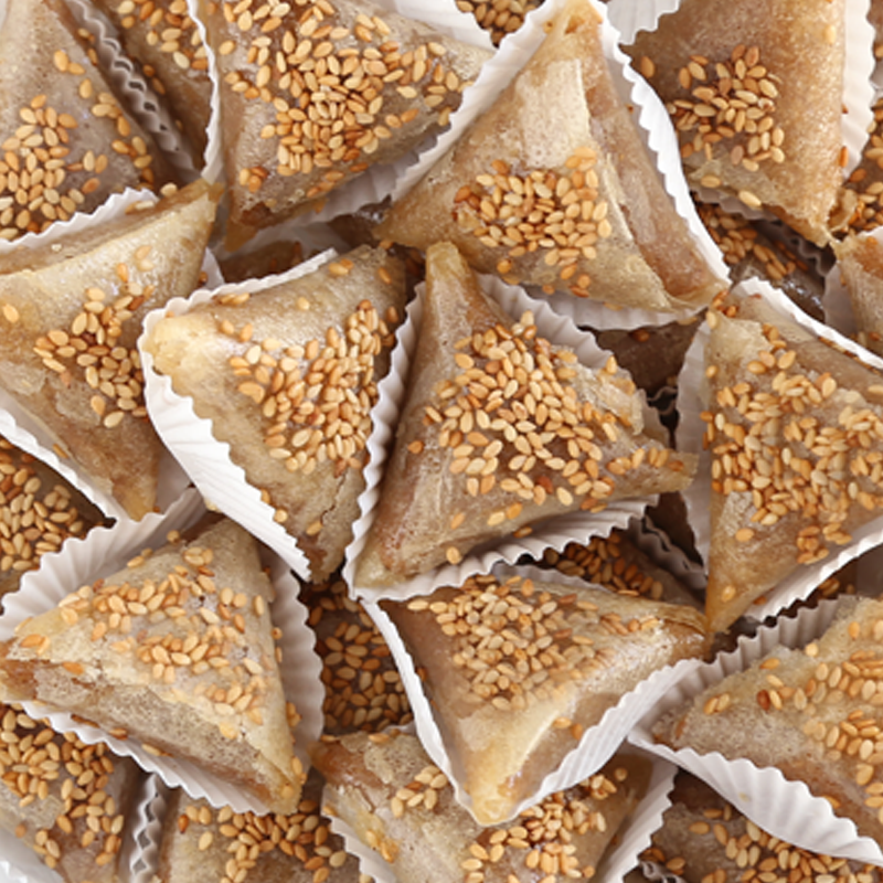 Samsa sesame and hazelnut Tunisian pastries 400g