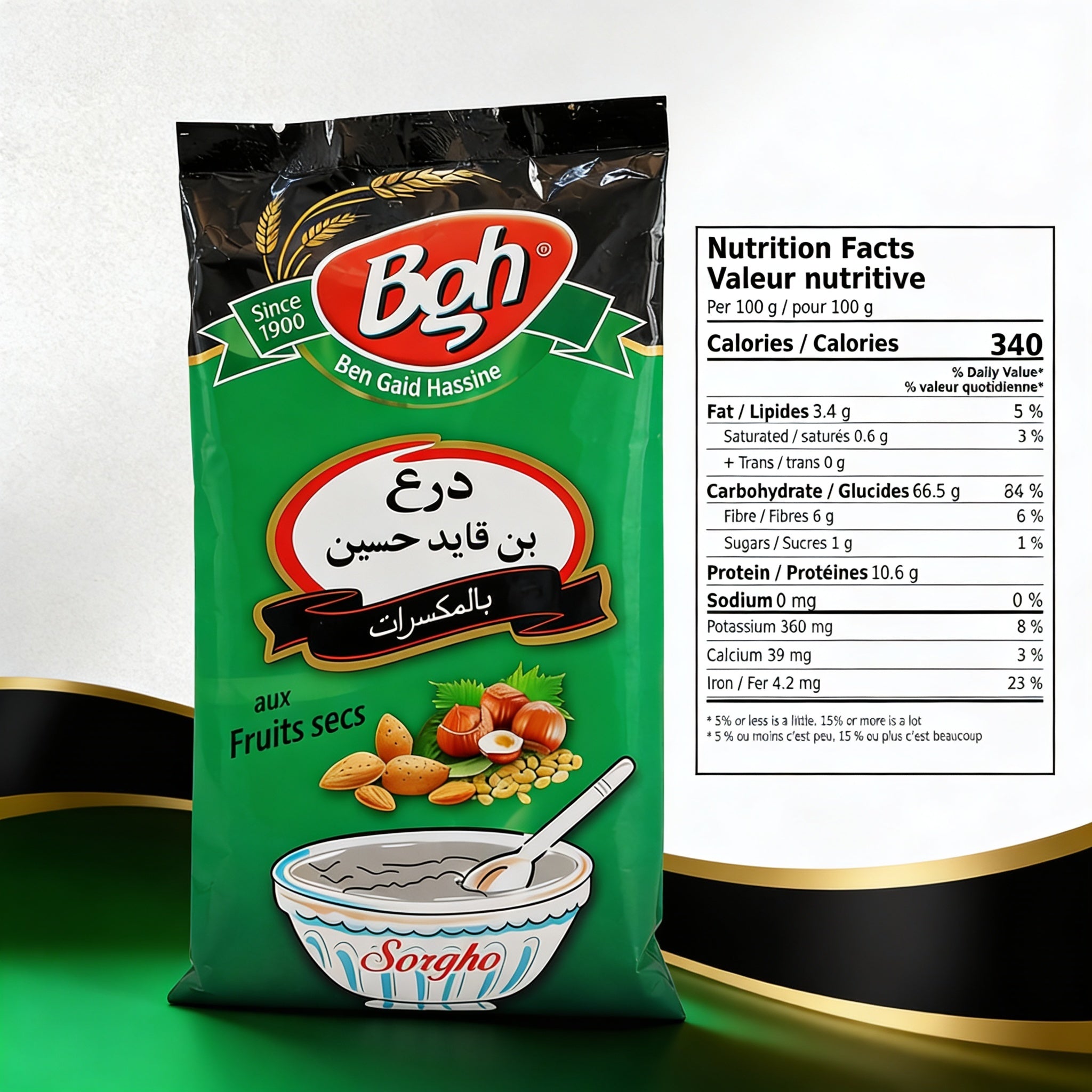 Ben Gaid Hassine Droo Fruits Secs (2 x 500g)