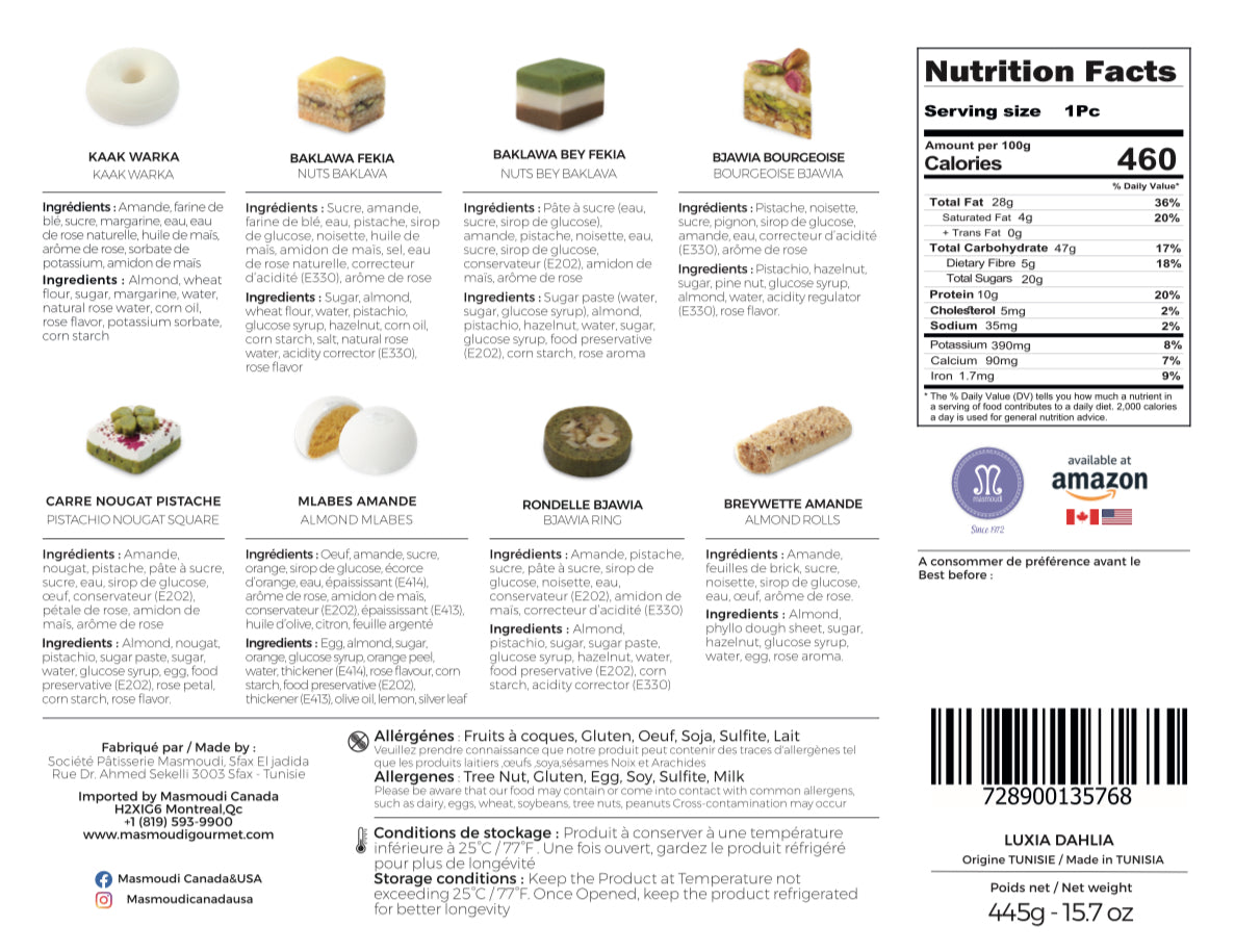 Luxia Jasmin Tunisian pastry gift box in leather-style box with 29 pieces