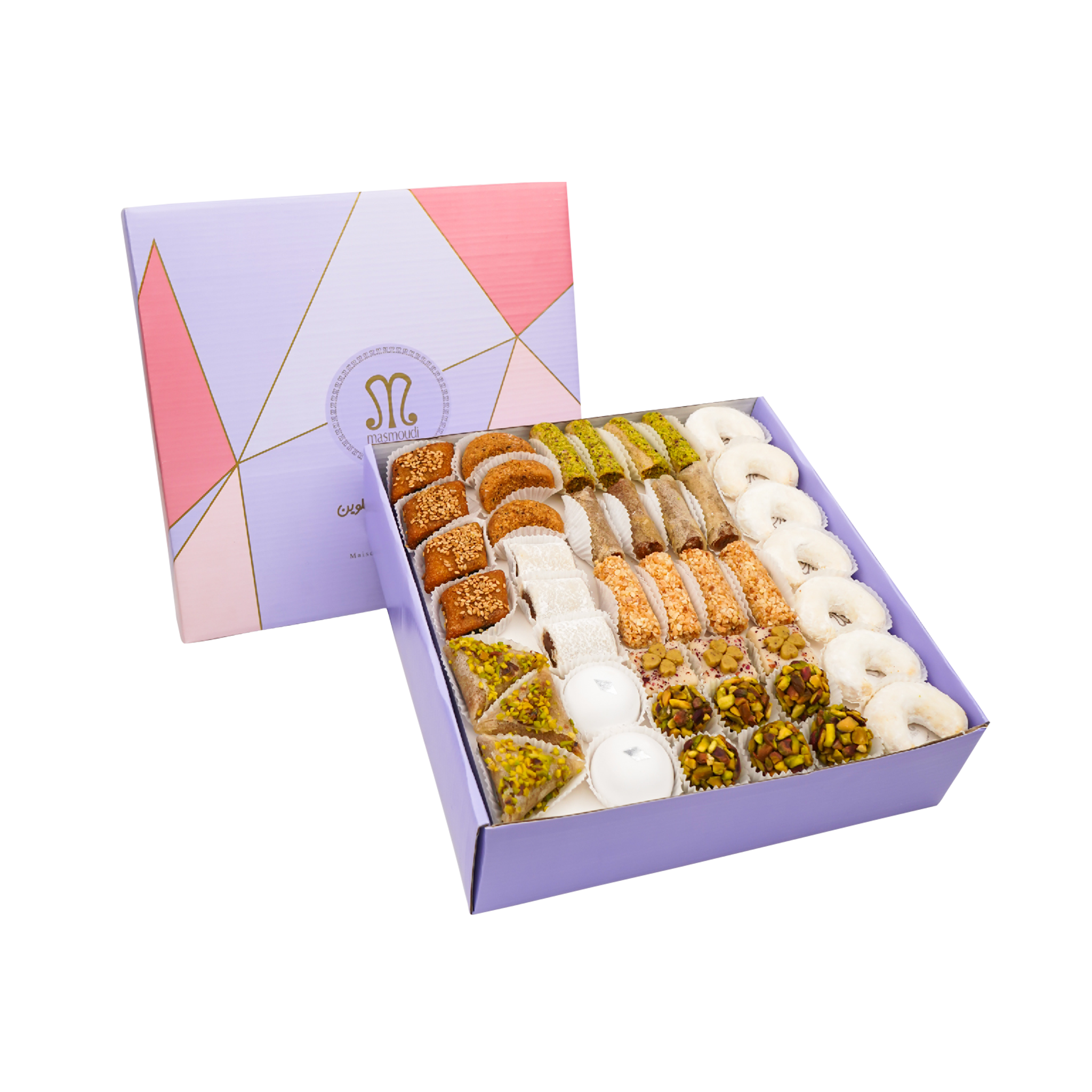 Large gourmet Tunisian pastry gift box with 100 assorted pieces by Masmoudi Gourmet