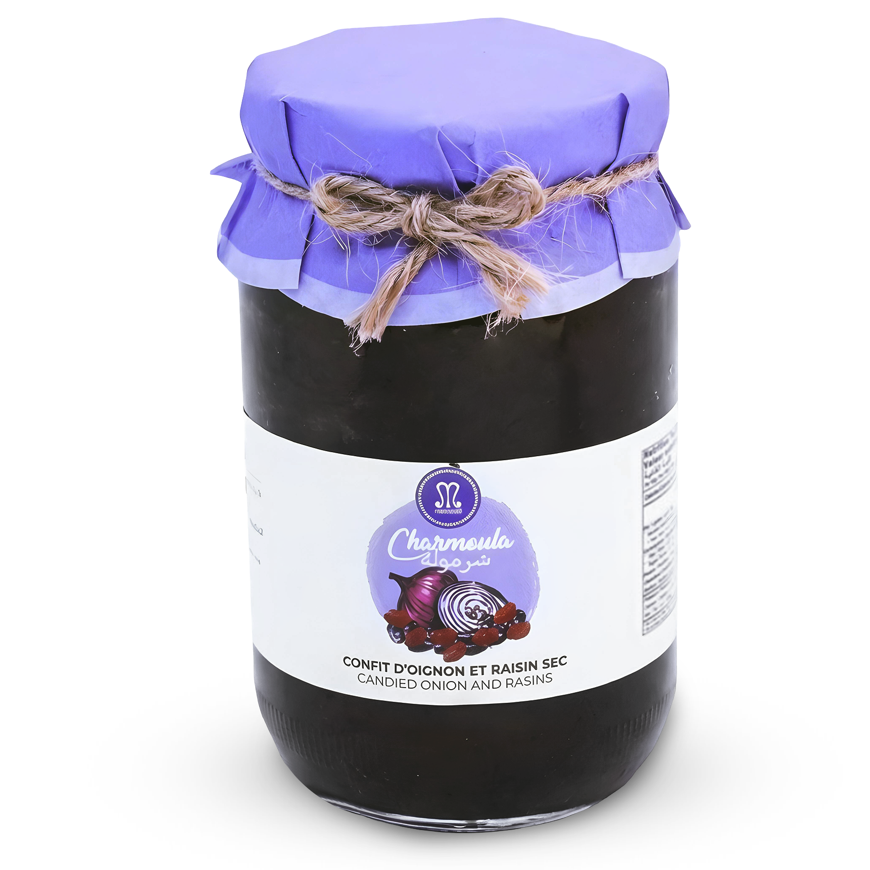 Charmoula 400g | Tunisian Sweet Onion Relish