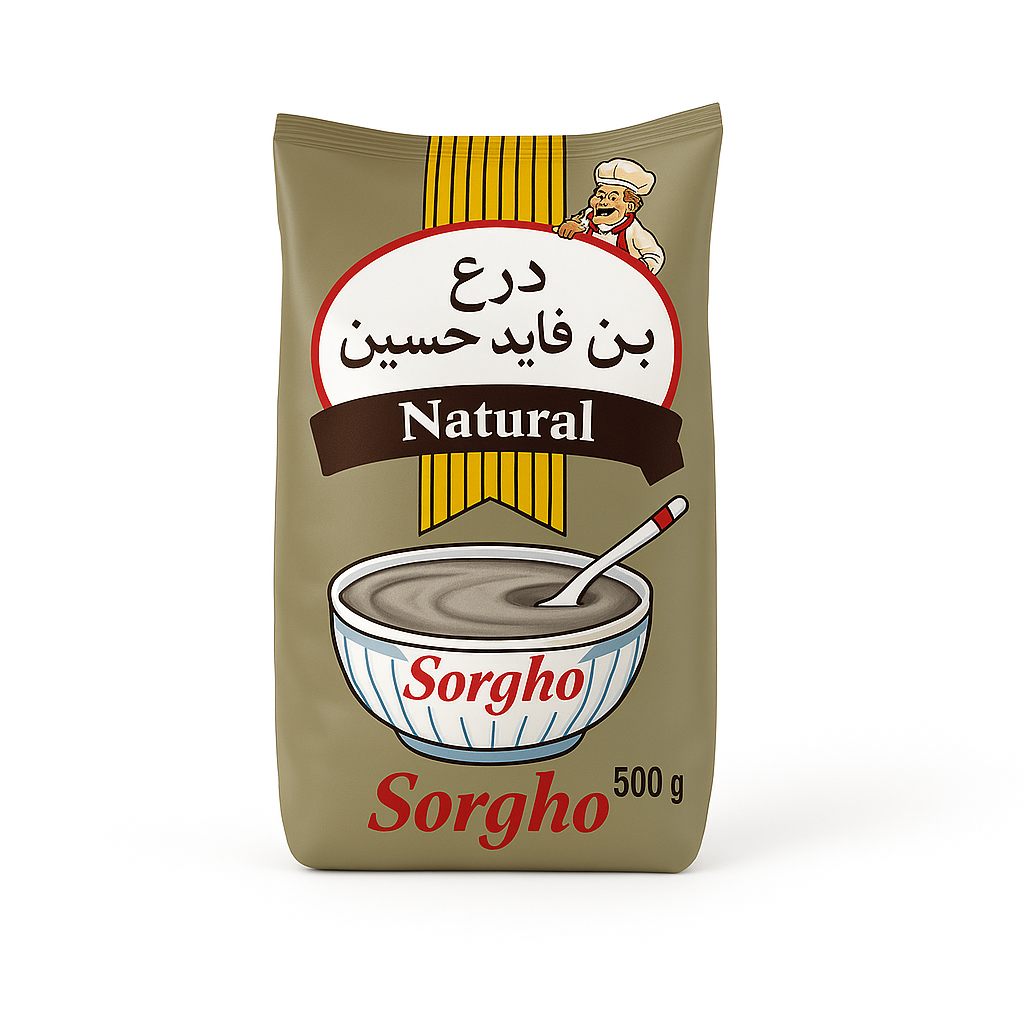 Drôo (Sorgho) Ben Gaid Hassine – 500g | Ben Gaid Hassine Sorghum (Drôo) – 500g