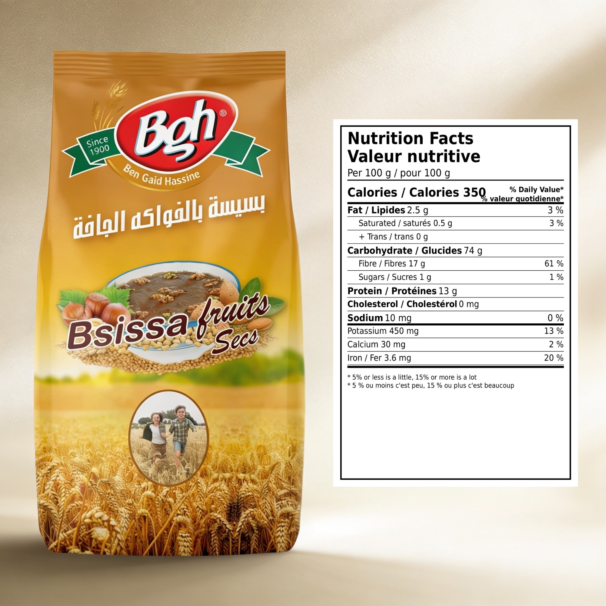 Ben Gaid Hassine Bsissa Fruits Secs (2 x 500g)