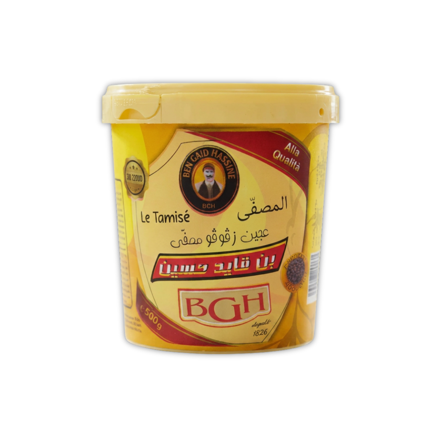 Ben Gaid Hassine Zgougou Paste (500g)