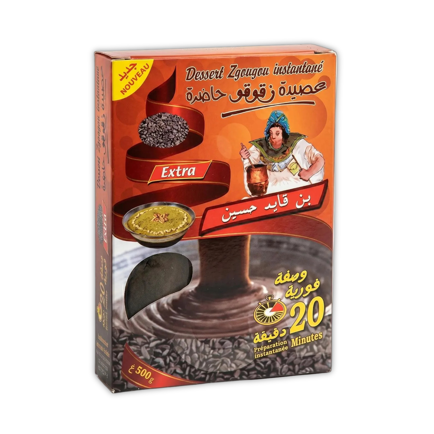 Ben Gaid Hassine Assida Zgougou (500g)