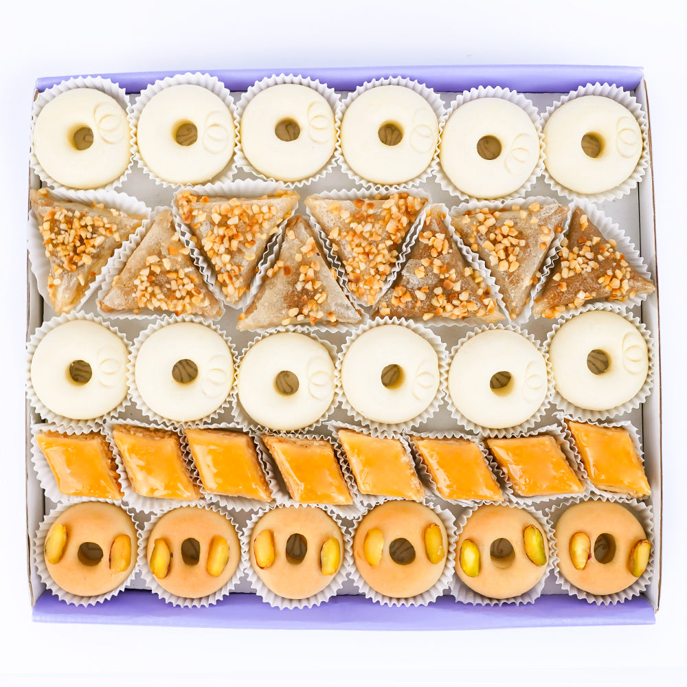 Sugar-free assortment 1kg Tunisian pastry gift box with light baklava and cookies