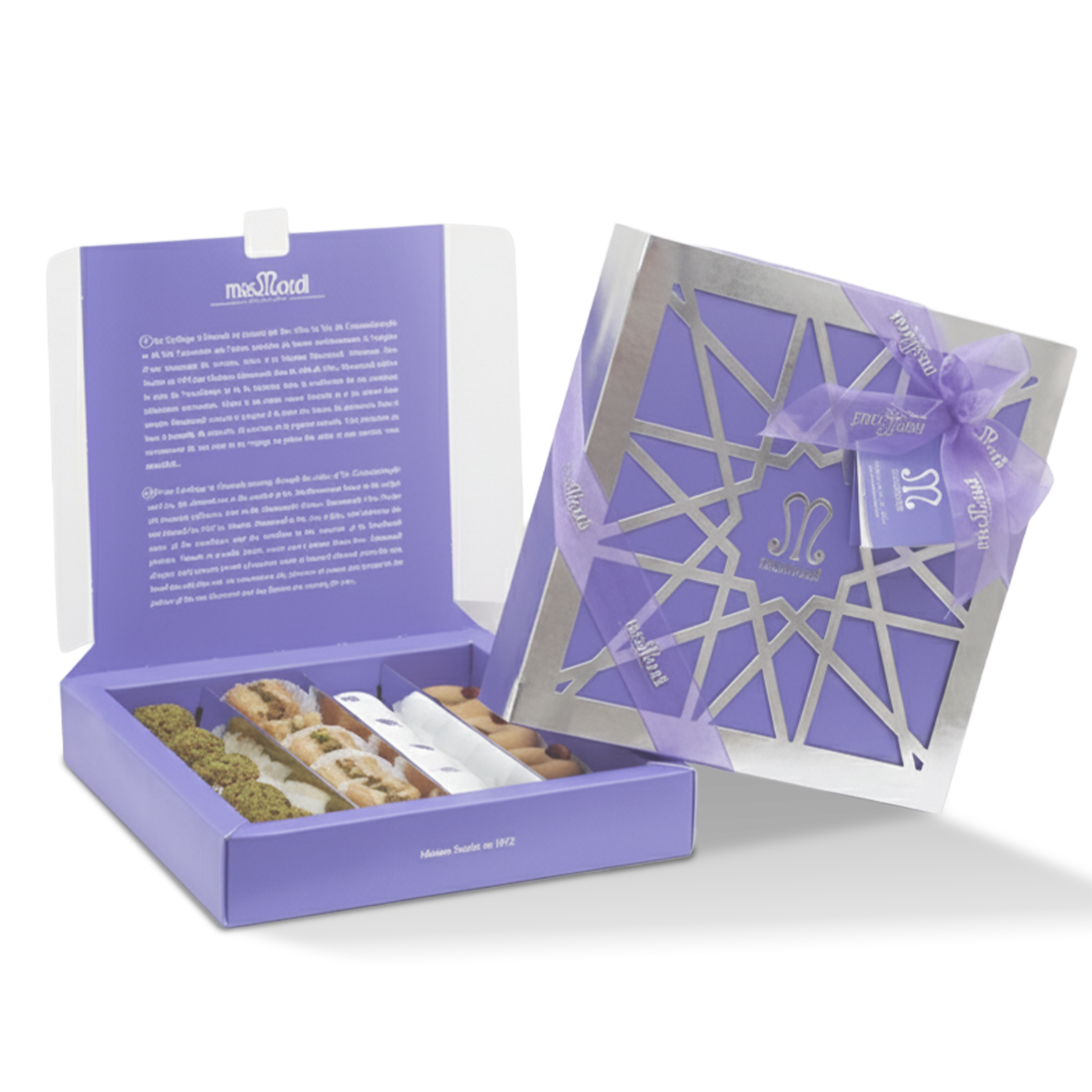 Arabesque Gift Box – Tunisian Pastry Assortment, 19 Pc