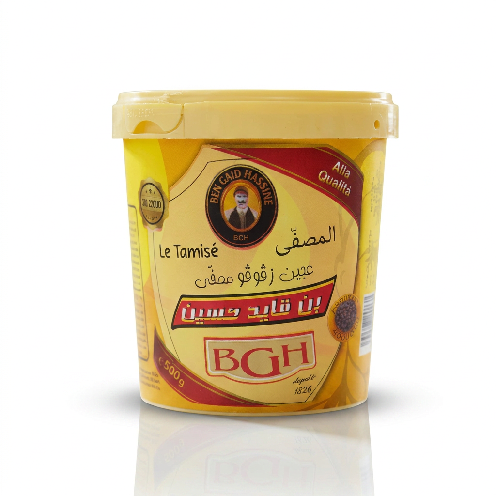 Ben Gaid Hassine Zgougou Paste (500g)