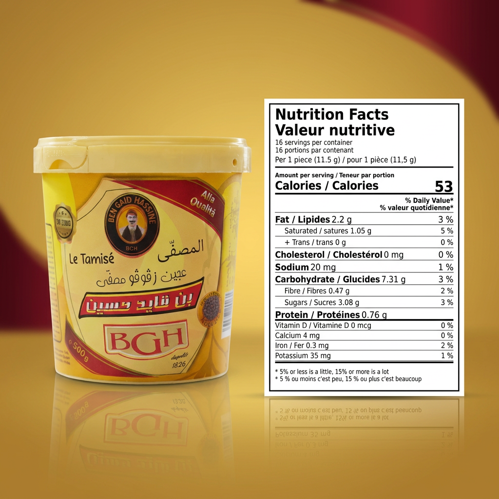 Ben Gaid Hassine Zgougou Paste (500g)